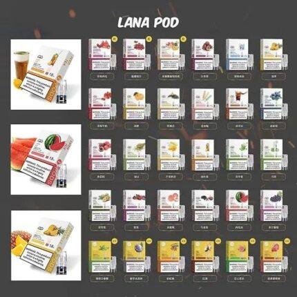 Lana拉娜煙彈推薦